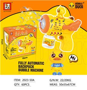 BUBBLE SET - OBL10131319