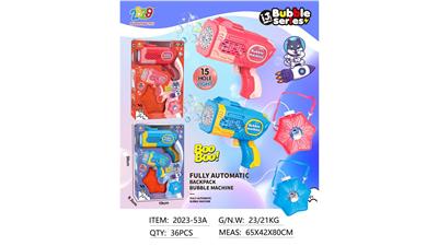 BUBBLE SET - OBL10131322