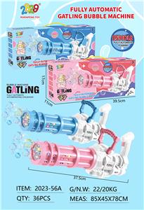 BUBBLE SET - OBL10131325