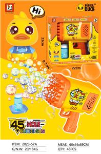 BUBBLE SET - OBL10131326