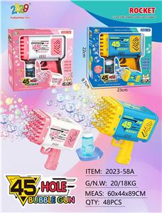 BUBBLE SET - OBL10131327