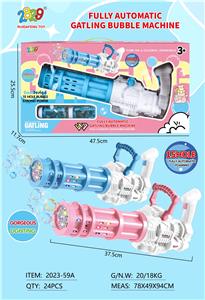 BUBBLE SET - OBL10131328