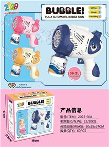 BUBBLE SET - OBL10131329