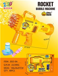 BUBBLE SET - OBL10131335