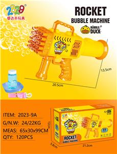BUBBLE SET - OBL10131336