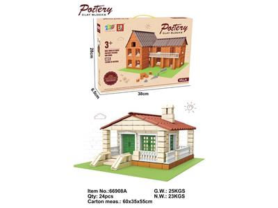 小小泥瓦匠积木/柏林小屋(219PCS) - OBL10131360