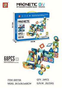 DIY彩窗轨道磁力片（68PCS） - OBL10131371