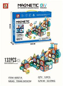 DIY彩窗轨道磁力片（132PCS） - OBL10131373