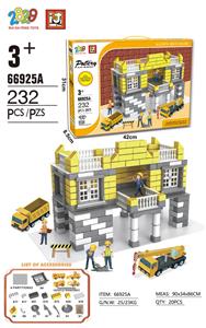 小神童泥瓦匠/城市建设队（232PCS） - OBL10131377