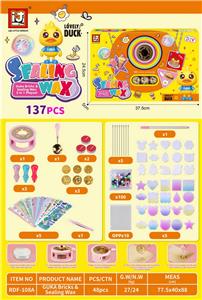 Beauty set - OBL10131471