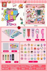 Beauty set - OBL10131478