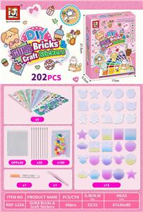 Beauty set - OBL10131481