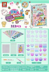 Beauty set - OBL10131487