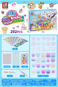 Beauty set - OBL10131490