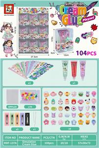 Beauty set - OBL10131493