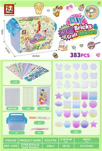 Beauty set - OBL10131495