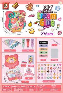 Beauty set - OBL10131497