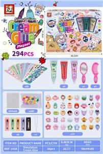 Beauty set - OBL10131498