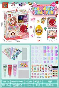 Beauty set - OBL10131500