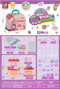 Beauty set - OBL10131501