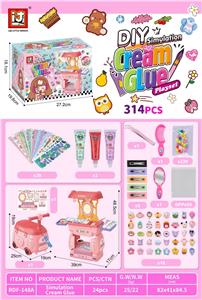 Beauty set - OBL10131503