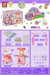 Beauty set - OBL10131504