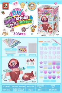 Beauty set - OBL10131507