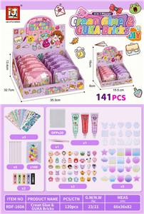 Beauty set - OBL10131515