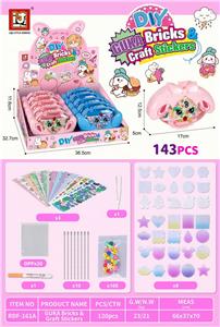 Beauty set - OBL10131516