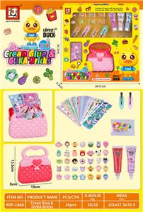 Beauty set - OBL10131521