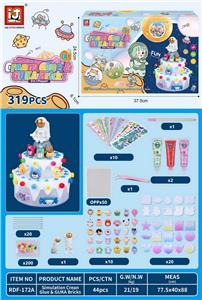 Beauty set - OBL10131527