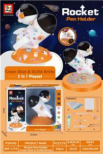 Beauty set - OBL10131532