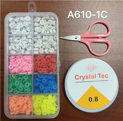 Beauty set - OBL10131559