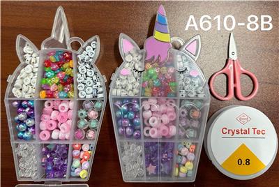 Beauty set - OBL10131568