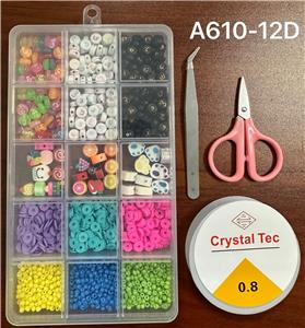 Beauty set - OBL10131579