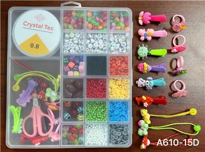 Beauty set - OBL10131588