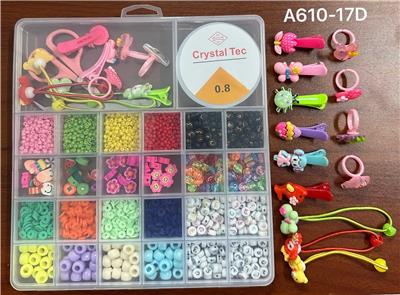 Beauty set - OBL10131594