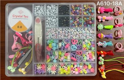 Beauty set - OBL10131595