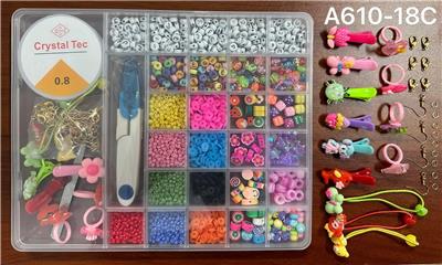 Beauty set - OBL10131597