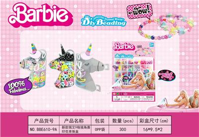 Beauty set - OBL10131639