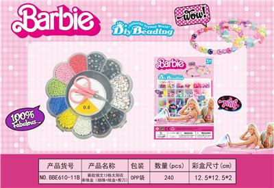 Beauty set - OBL10131642