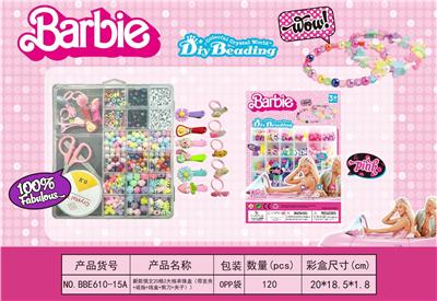 Beauty set - OBL10131649