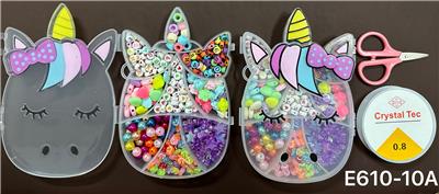 Beauty set - OBL10131668