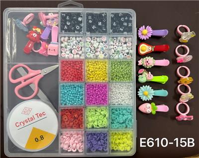 Beauty set - OBL10131684