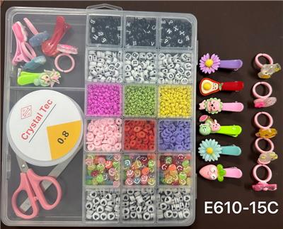 Beauty set - OBL10131685