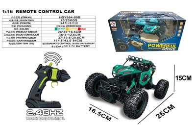 Die-cast toys - OBL10131794