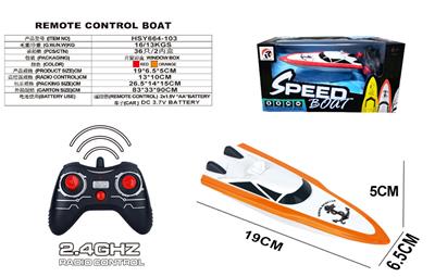 Remote control ship - OBL10131814