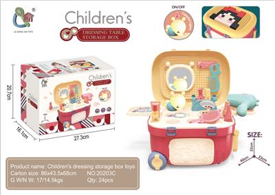 Beauty set - OBL10131823