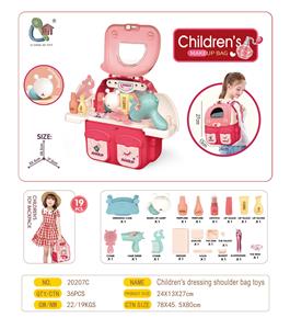 Beauty set - OBL10131832