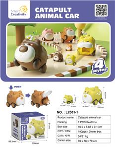 Inertia series - OBL10131860